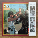 The Miracle Fist 33'lük LP PLAK Japan Vinyl