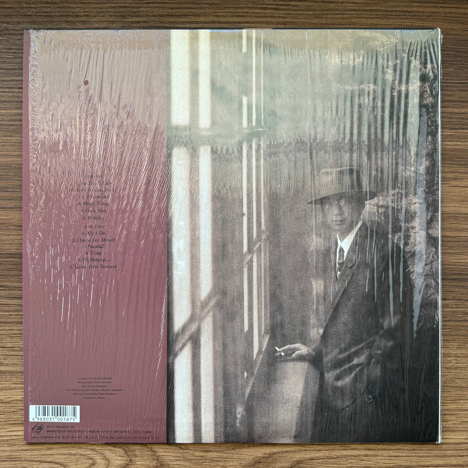 Koji Tamaki - All I Do Japan Vinyl