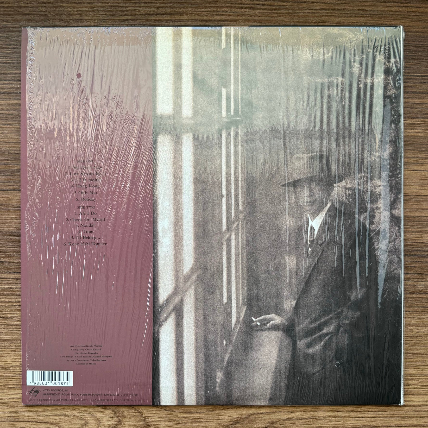 Koji Tamaki - All I Do Japan Vinyl