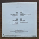 Shogun – Detective Story Remix 33'lük LP PLAK Japan Vinyl