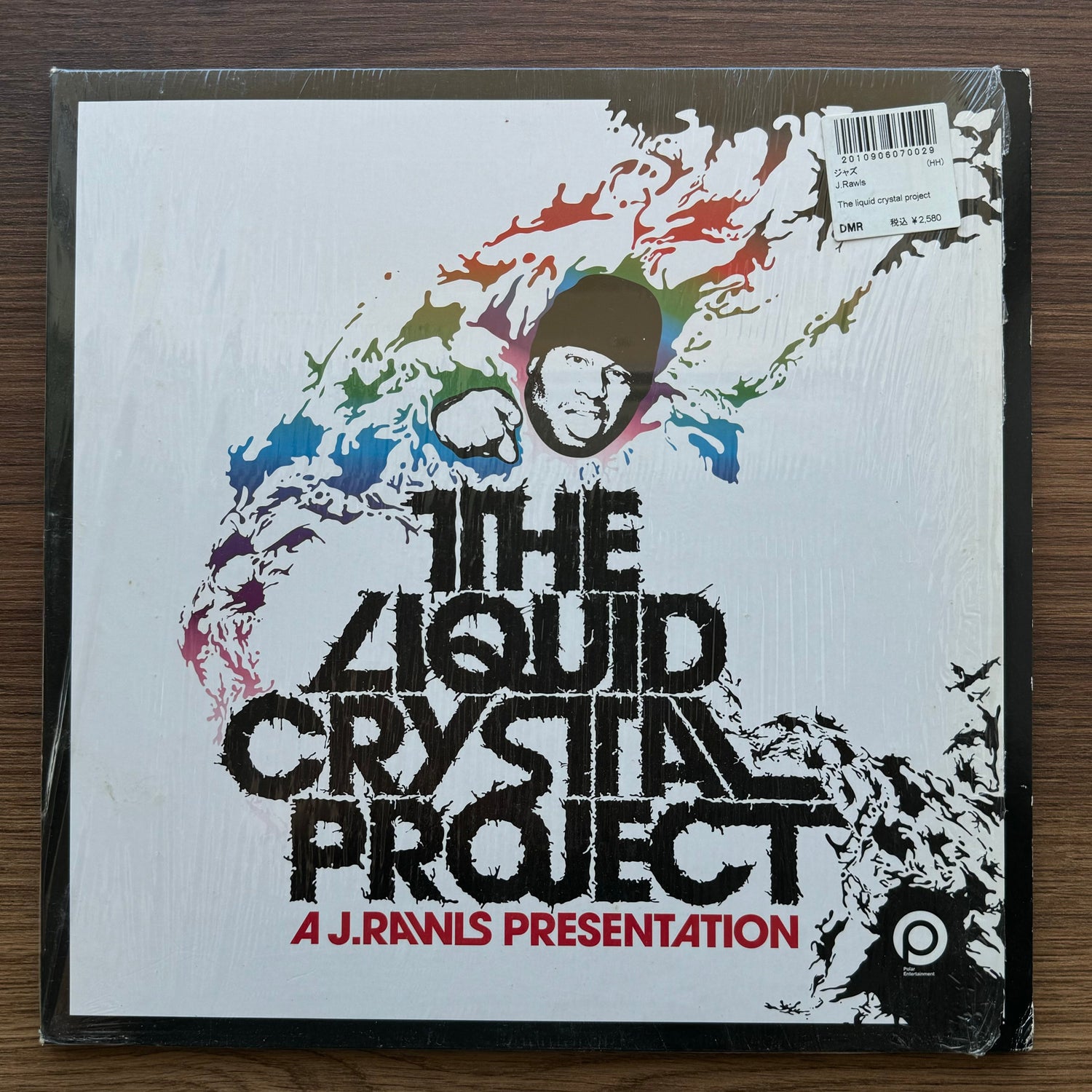 The Liquid Crystal Project – The Liquid Crystal Project - A J. Rawls Presentatio 33'lük LP PLAK Japan Vinyl