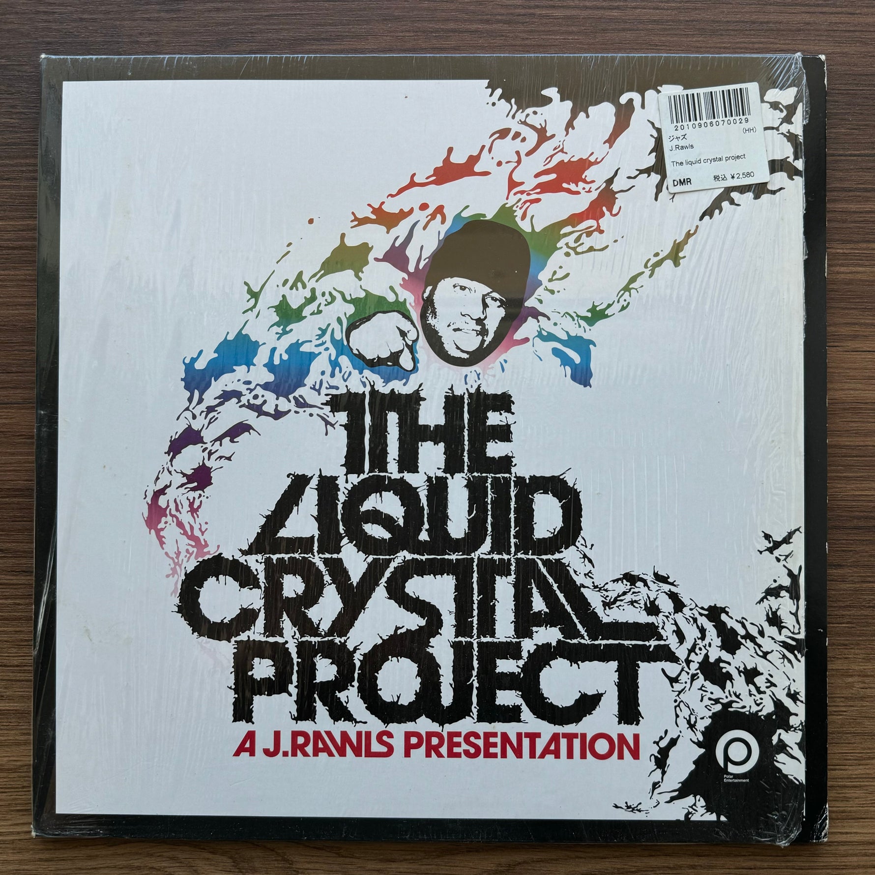 The Liquid Crystal Project – The Liquid Crystal Project - A J. Rawls Presentatio 33'lük LP PLAK Japan Vinyl