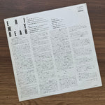 Eri Ohno – Eri My Dear 33'lük LP PLAK Japan Vinyl