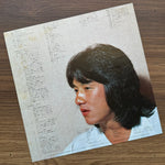 The Miracle Fist Part 2 33'lük LP PLAK Japan Vinyl