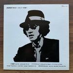 Shogun – Detective Story Remix 33'lük LP PLAK Japan Vinyl