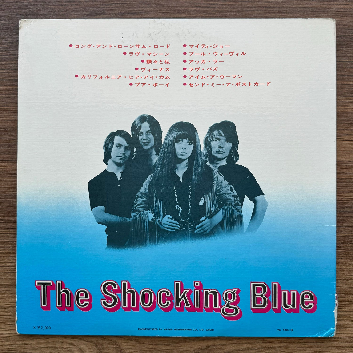 The Shocking Blue – Venus 33'lük LP PLAK Japan Vinyl