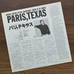 Ry Cooder – Paris, Texas 33'lük LP PLAK Japan Vinyl
