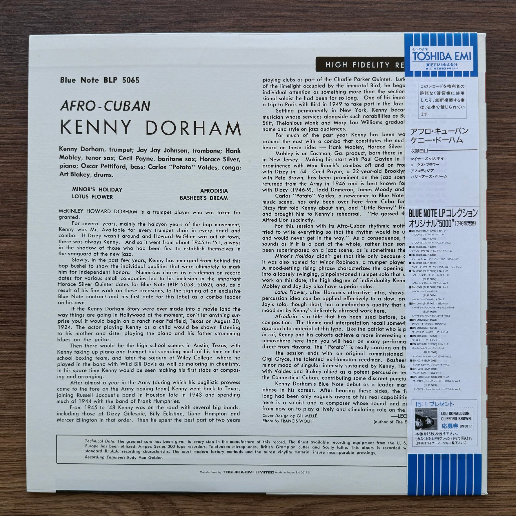 Kenny Dorham - Afro-Cuban Japan Vinyl