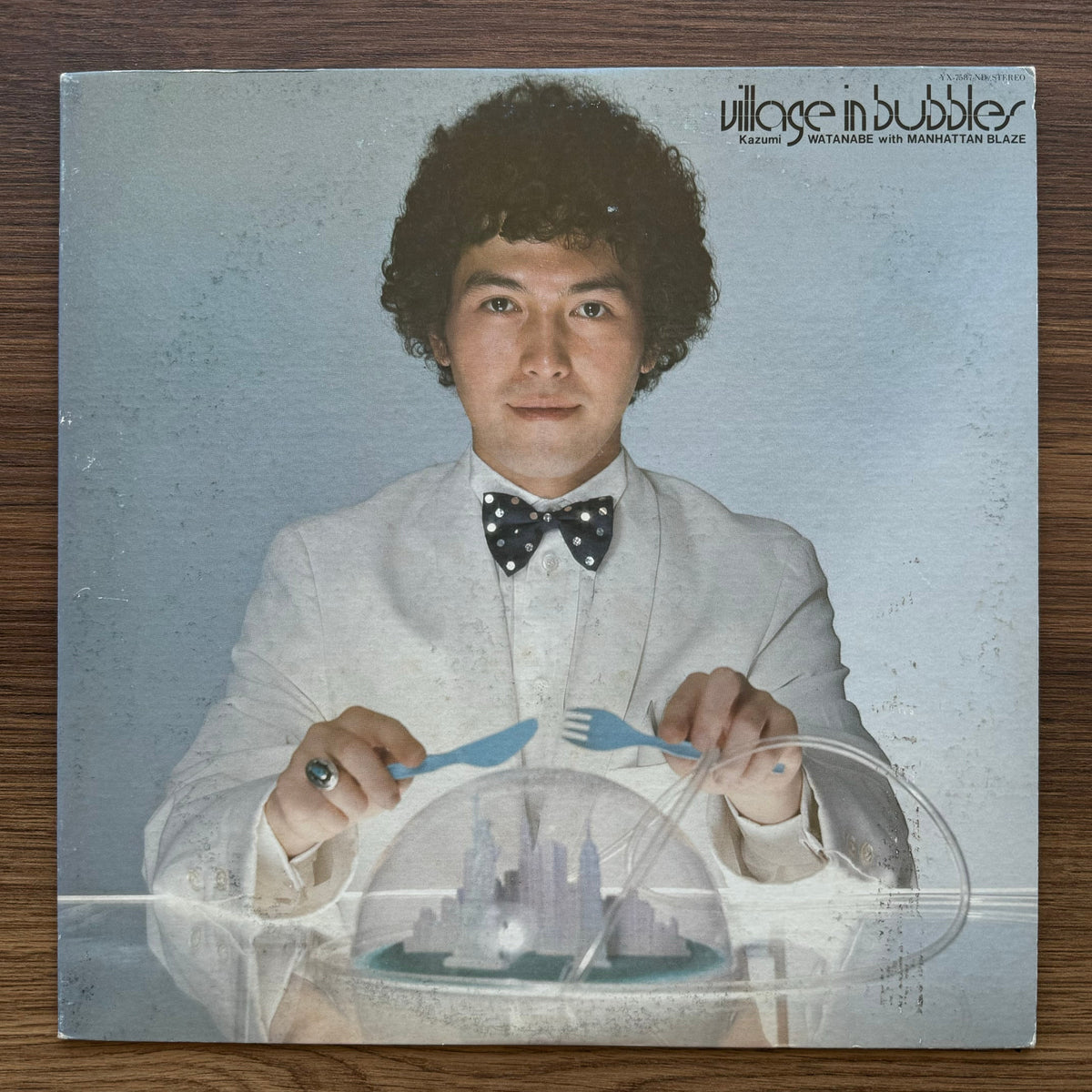 Kazumi Watanabe With Manhattan Blaze – Village In Bubbles 33'lük LP PLAK Japan Vinyl