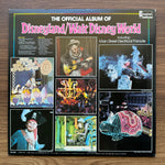The Official Album Of Disneyland/Walt Disney World 33'lük LP PLAK Japan Vinyl