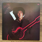 Kazumi Watanabe – Olive's Step 33'lük LP PLAK Japan Vinyl
