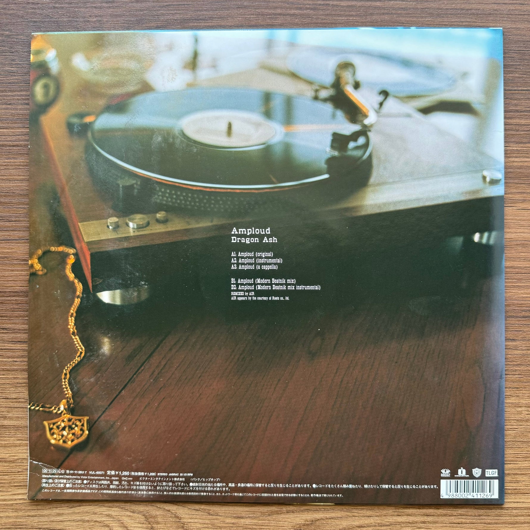 Dragon Ash – Amploud 33'lük LP PLAK Japan Vinyl