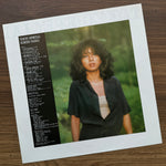 Kimiko Kasai - Tokyo Special Japan Vinyl
