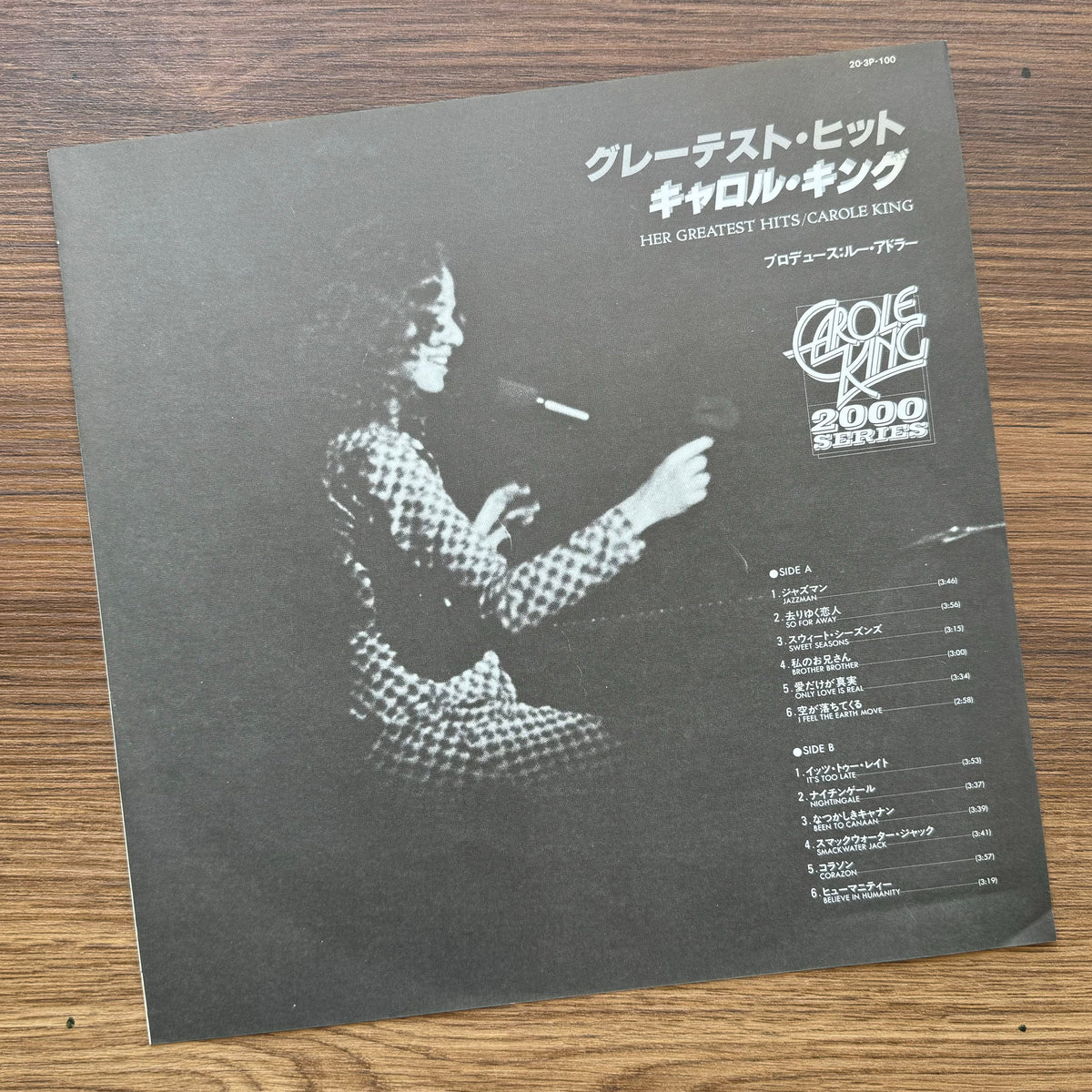 Carole King – Her Greatest Hits - Songs Of Long Ago 33'lük LP PLAK Japan Vinyl
