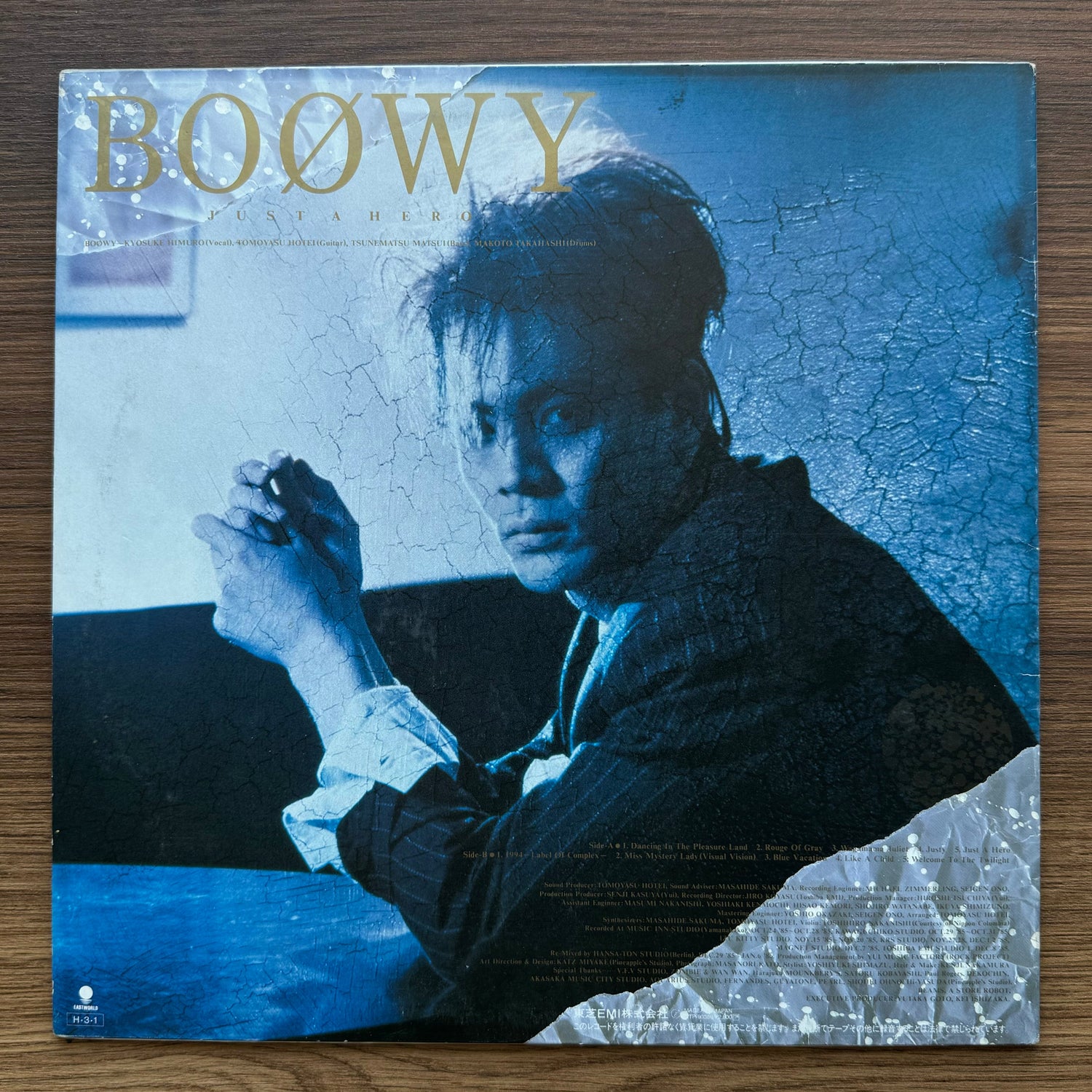 Boøwy – Just A Hero 33'lük LP PLAK Japan Vinyl