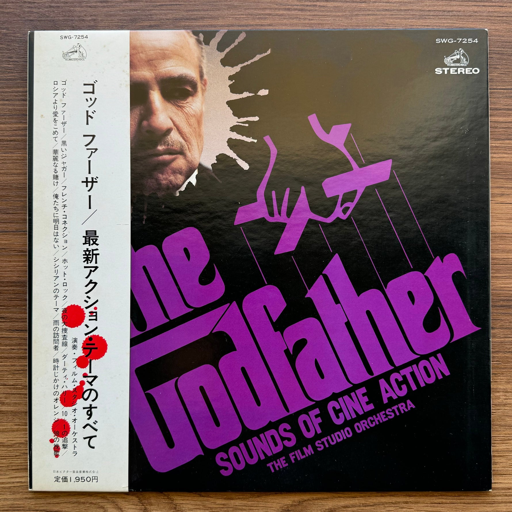 The Film Studio Orchestra – Godfather / Sounds Of Cine Action 33'lük LP PLAK Japan Vinyl