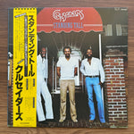 Crusaders – Standing Tall 33'lük LP PLAK Japan Vinyl