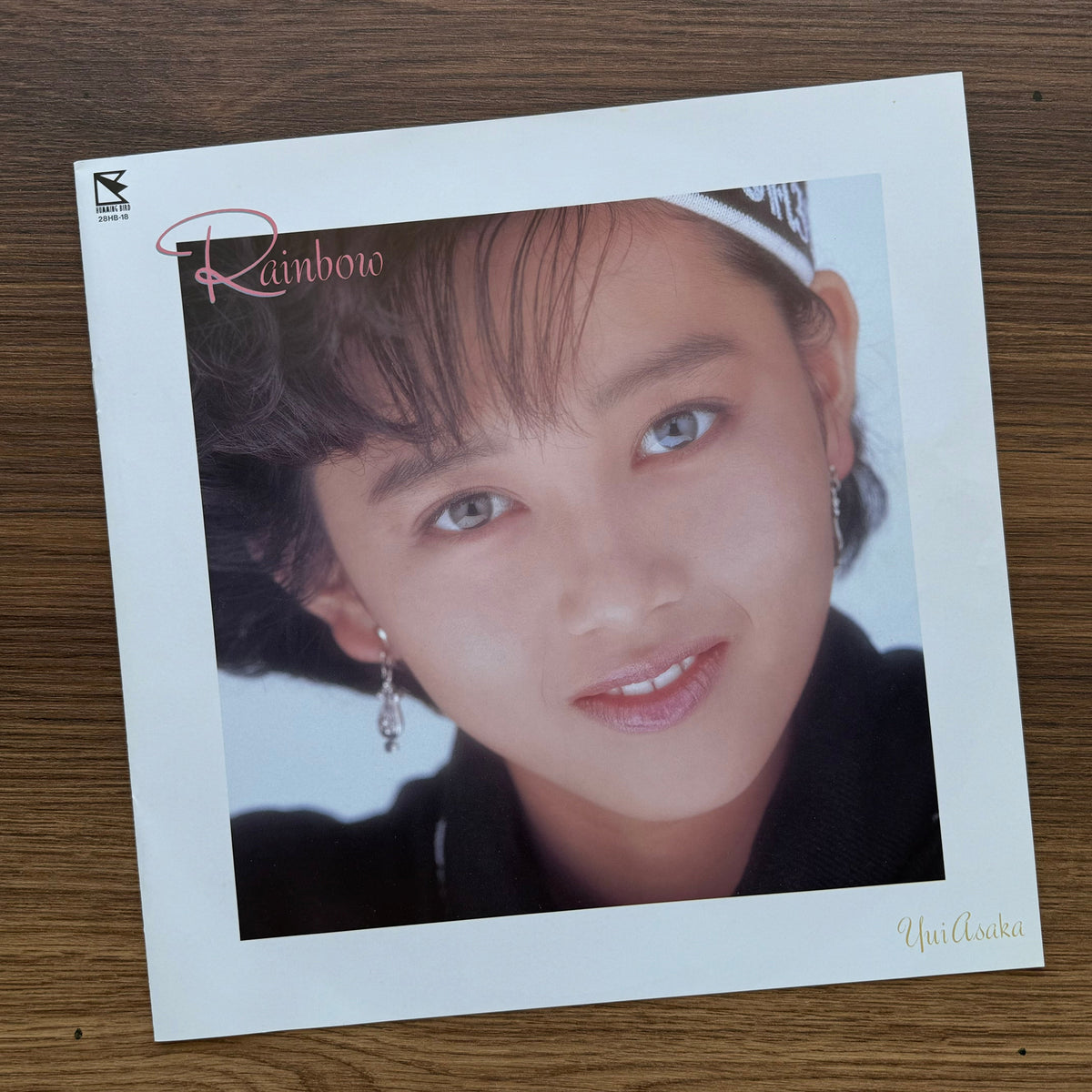 Yui Asaka - Rainbow 33'lük LP PLAK Japan Vinyl