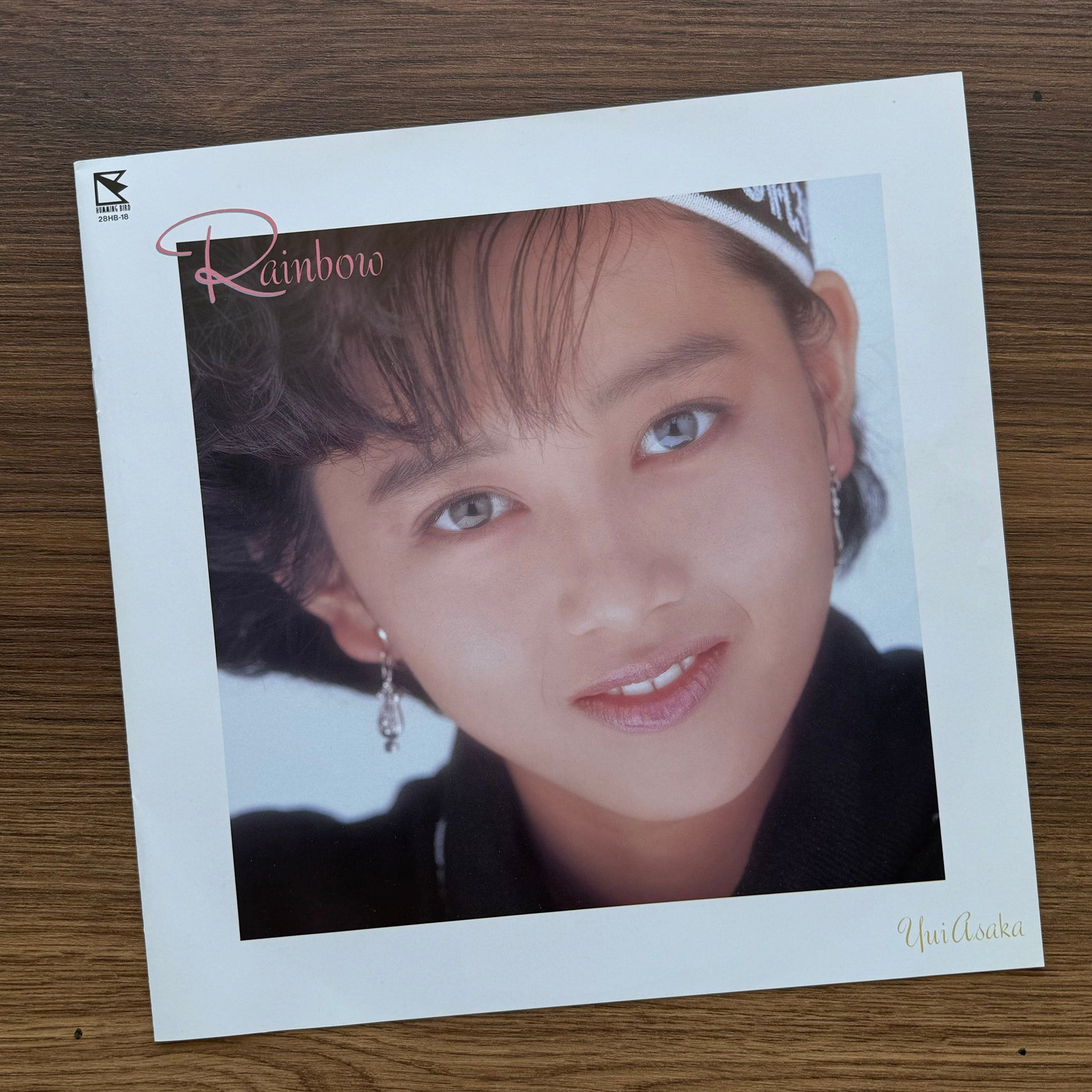 Yui Asaka - Rainbow 33'lük LP PLAK Japan Vinyl
