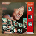 Songs For Jacky Chan - The Miracle Fist Japan Vinyl