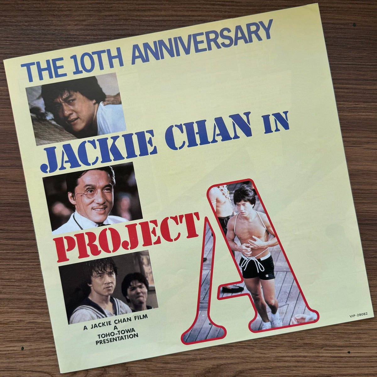 James Wong & Michael Rai – Project A 33'lük LP PLAK Japan Vinyl