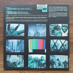 Mos Def & Talib Kweli Are Black Star - Respiration Japan Vinyl