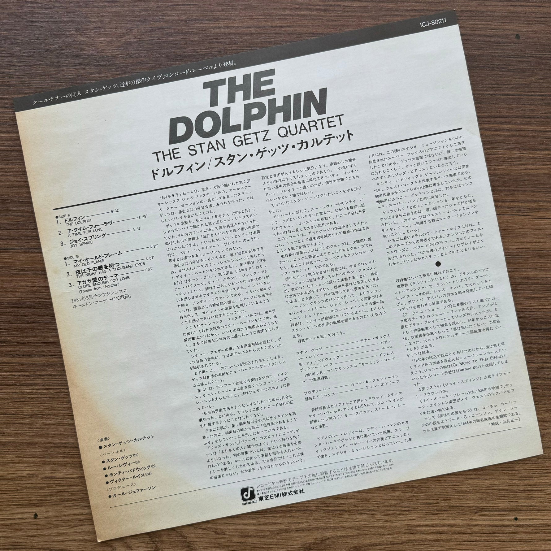 The Stan Getz Quartet – The Dolphin 33'lük LP PLAK Japan Vinyl