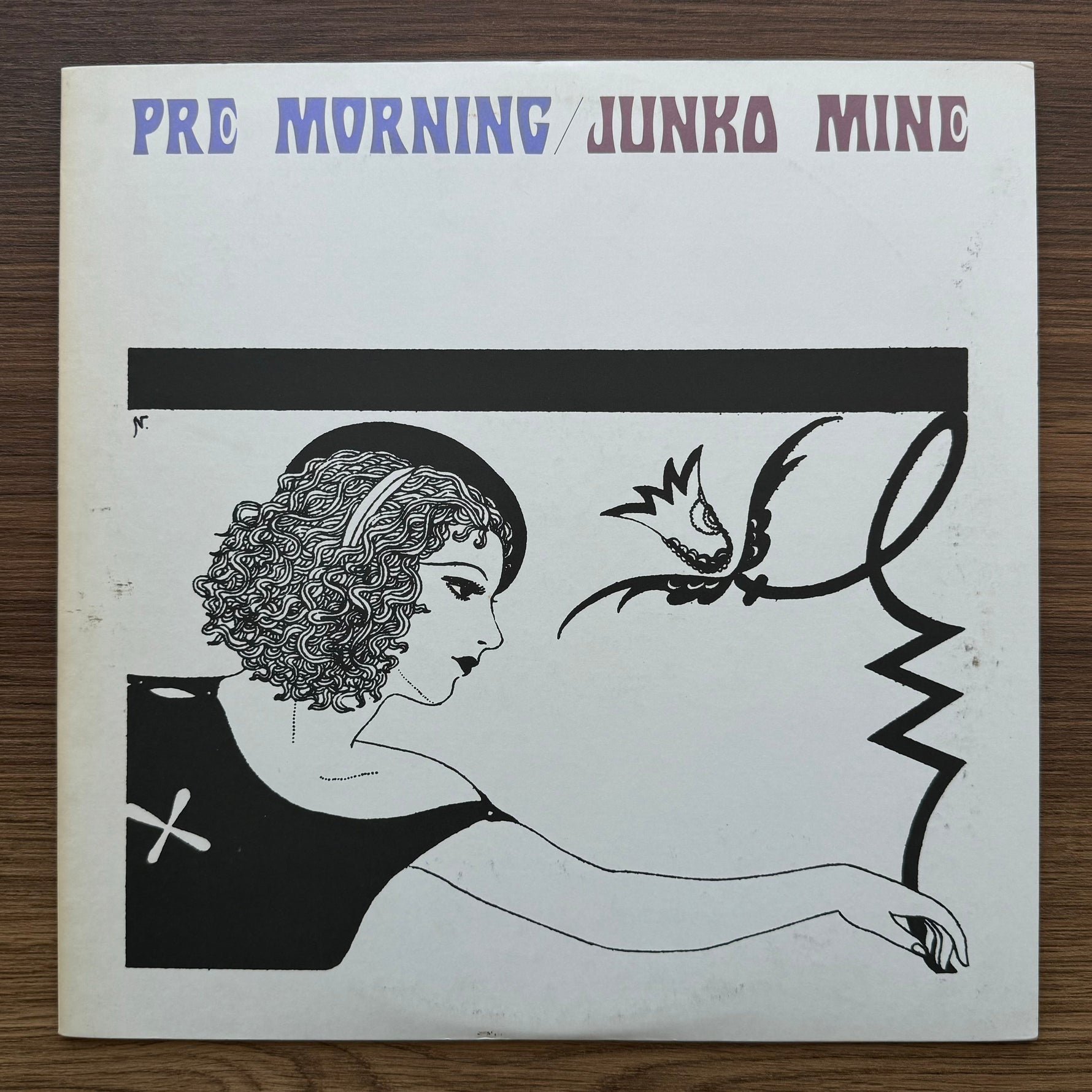 Junko Miné – Pre Morning 33'lük LP PLAK Japan Vinyl
