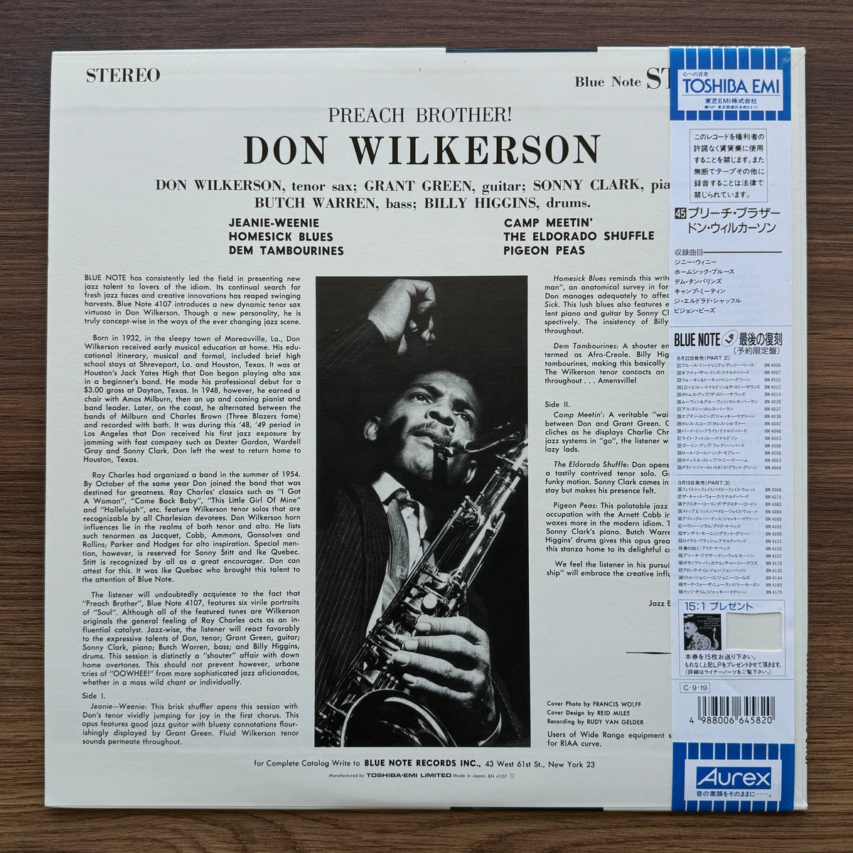 Don Wilkerson – Preach Brother! 33'lük LP PLAK Japan Vinyl