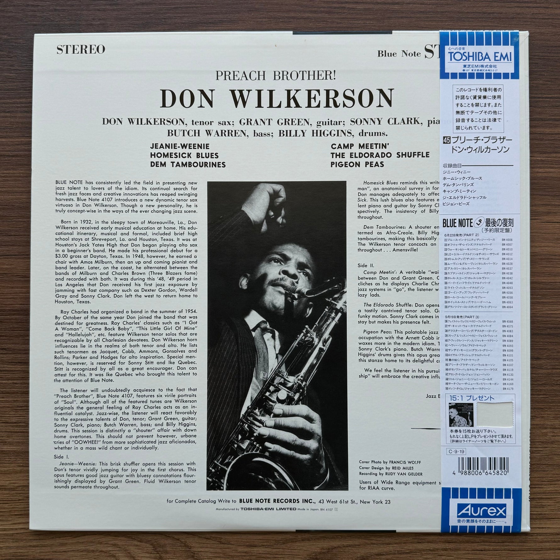 Don Wilkerson – Preach Brother! 33'lük LP PLAK Japan Vinyl