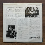 The Young Rascals – Collections 33'lük LP PLAK Japan Vinyl