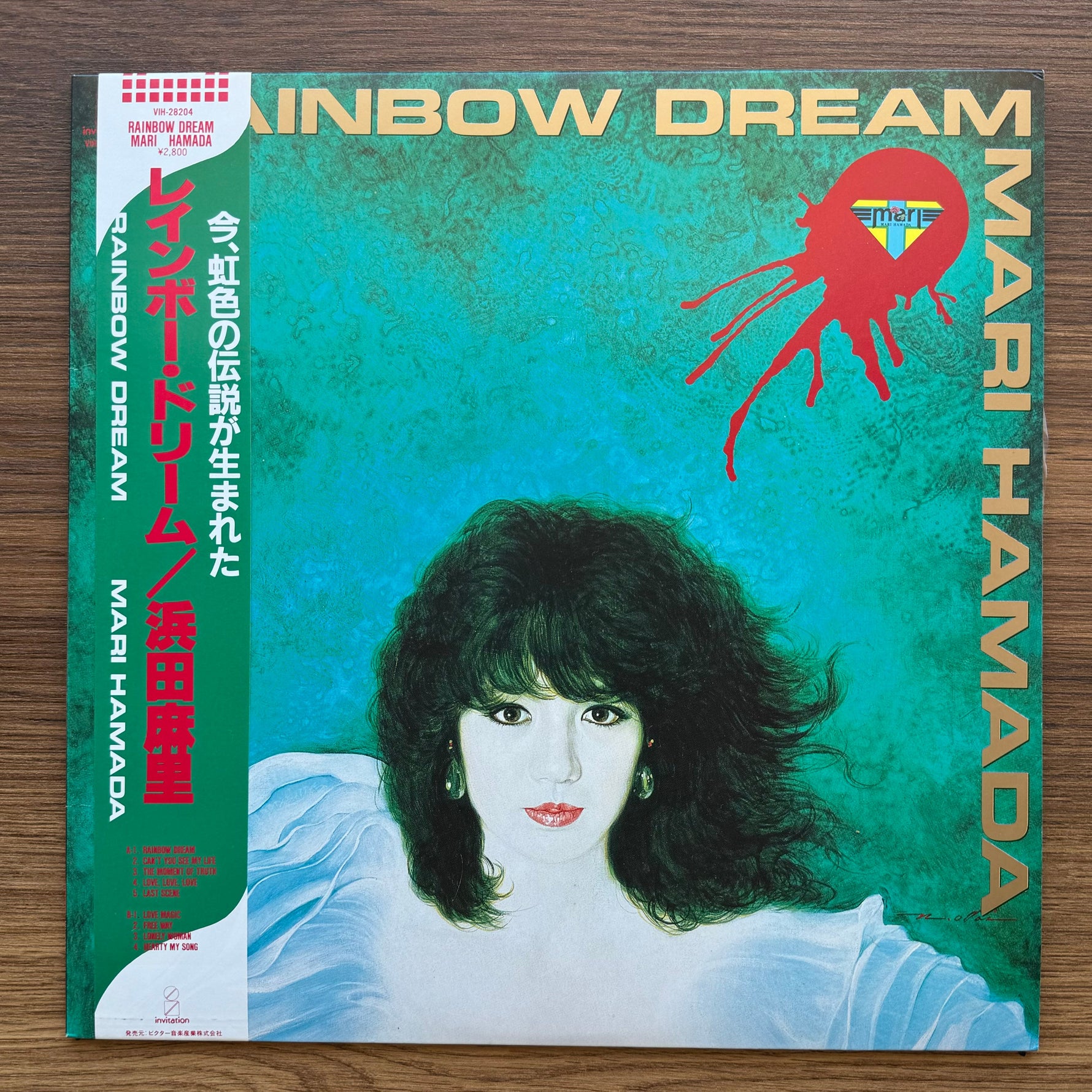 Mari Hamada – Rainbow Dream 33'lük LP PLAK Japan Vinyl