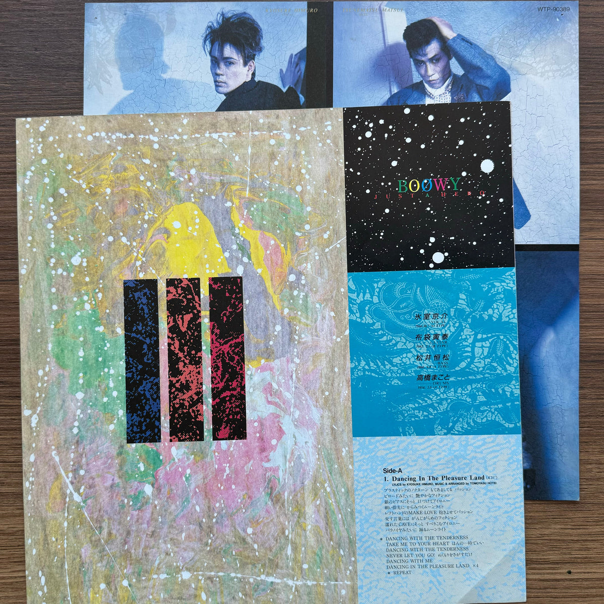 Boøwy – Just A Hero 33'lük LP PLAK Japan Vinyl