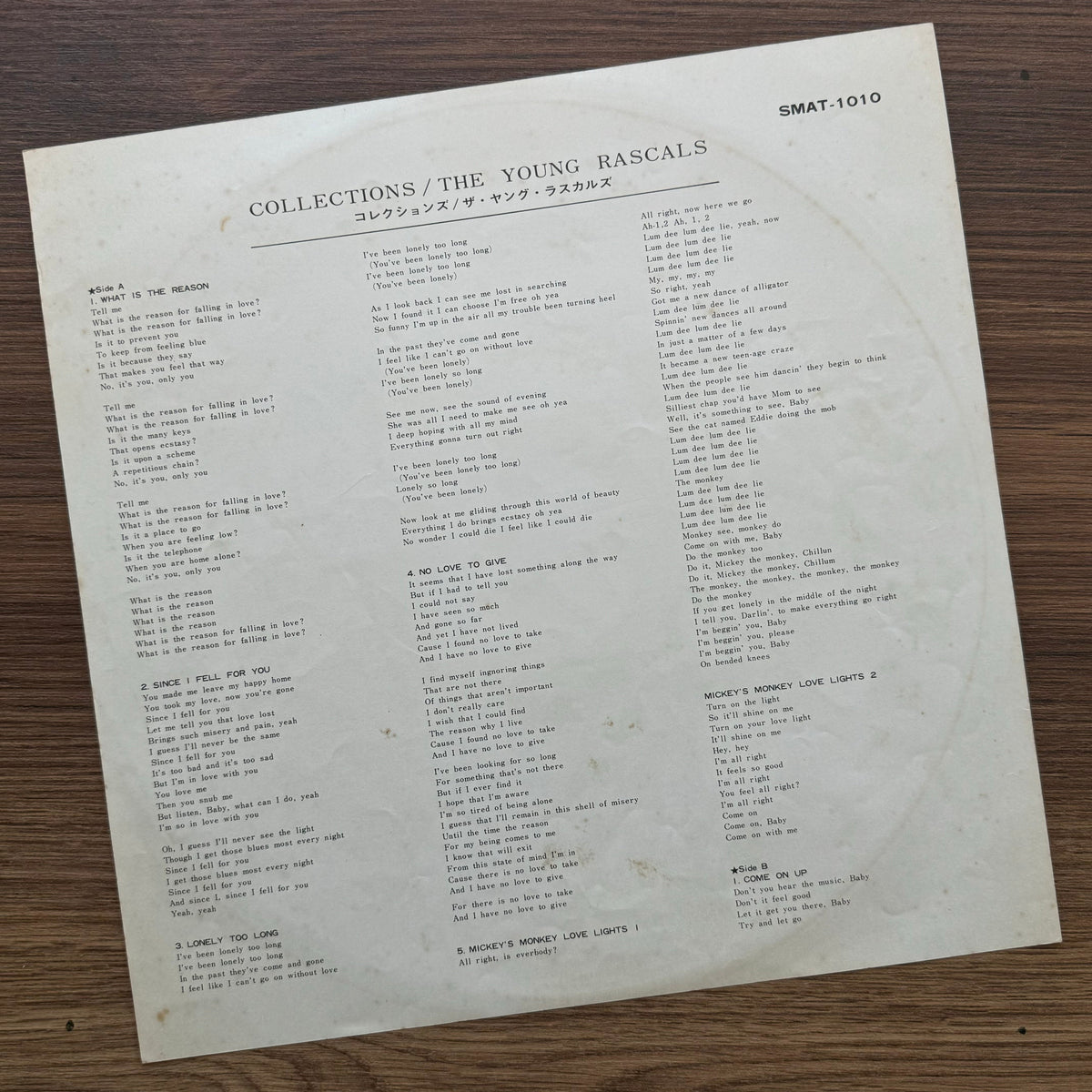 The Young Rascals – Collections 33'lük LP PLAK Japan Vinyl