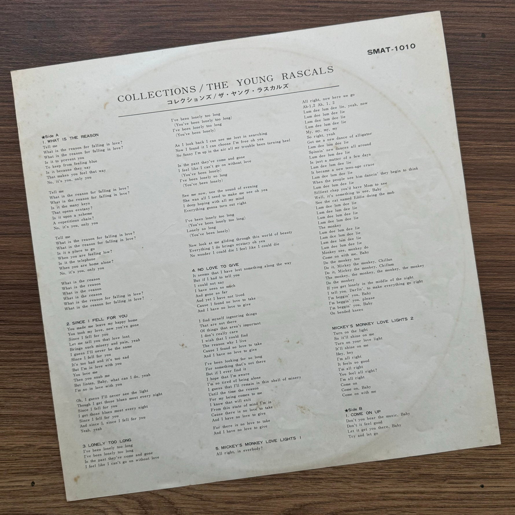 The Young Rascals – Collections 33'lük LP PLAK Japan Vinyl