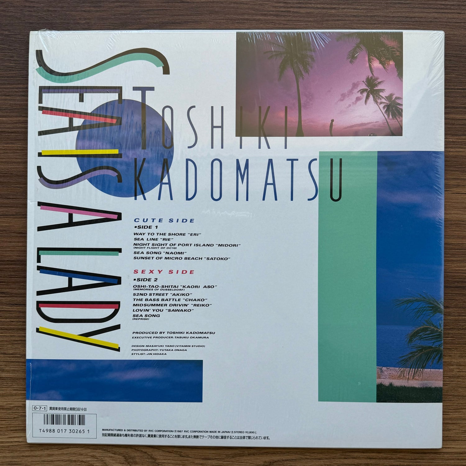 Toshiki Kadomatsu – Sea Is A Lady 33'lük LP PLAK Japan Vinyl