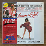 Stevie Wonder – The Woman In Red 33'lük LP PLAK Japan Vinyl