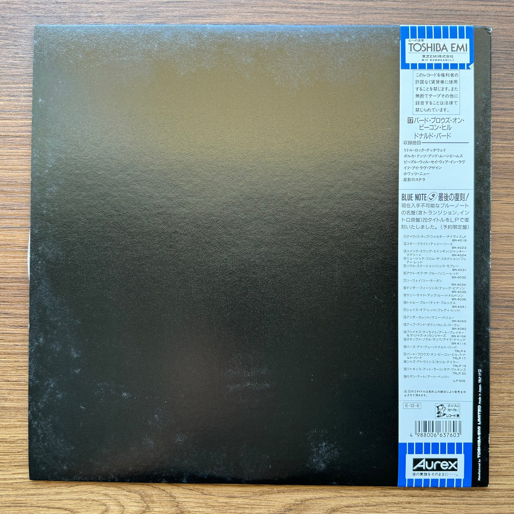 Donald Byrd – Byrd Blows On Beacon Hill 33'lük LP PLAK Japan Vinyl