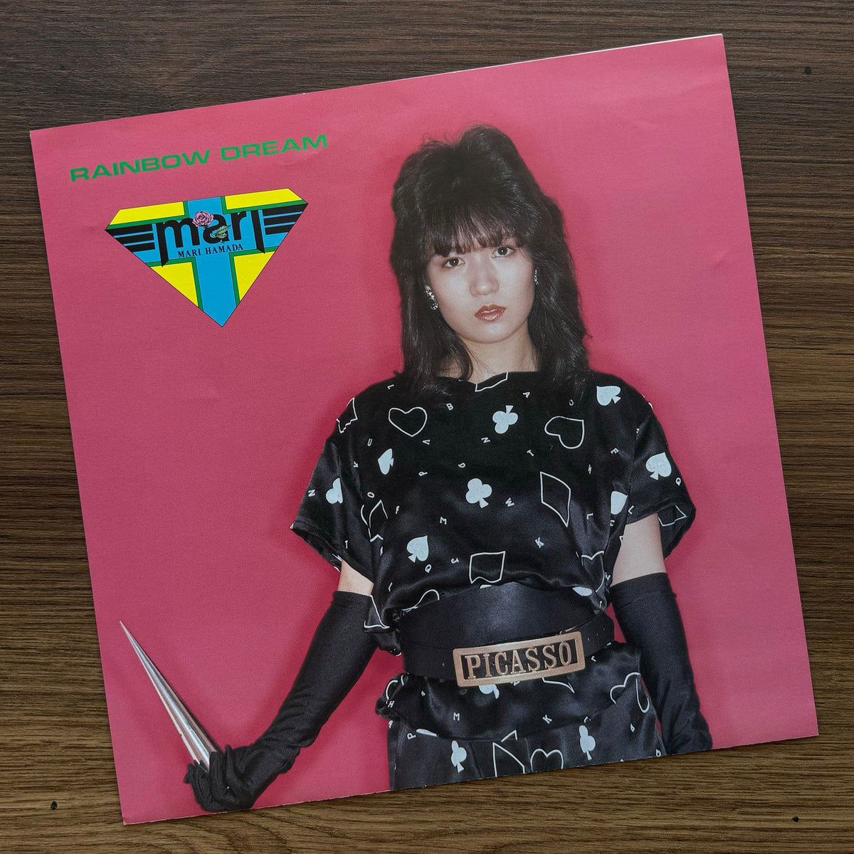 Mari Hamada – Rainbow Dream 33'lük LP PLAK Japan Vinyl