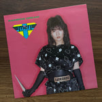 Mari Hamada – Rainbow Dream 33'lük LP PLAK Japan Vinyl