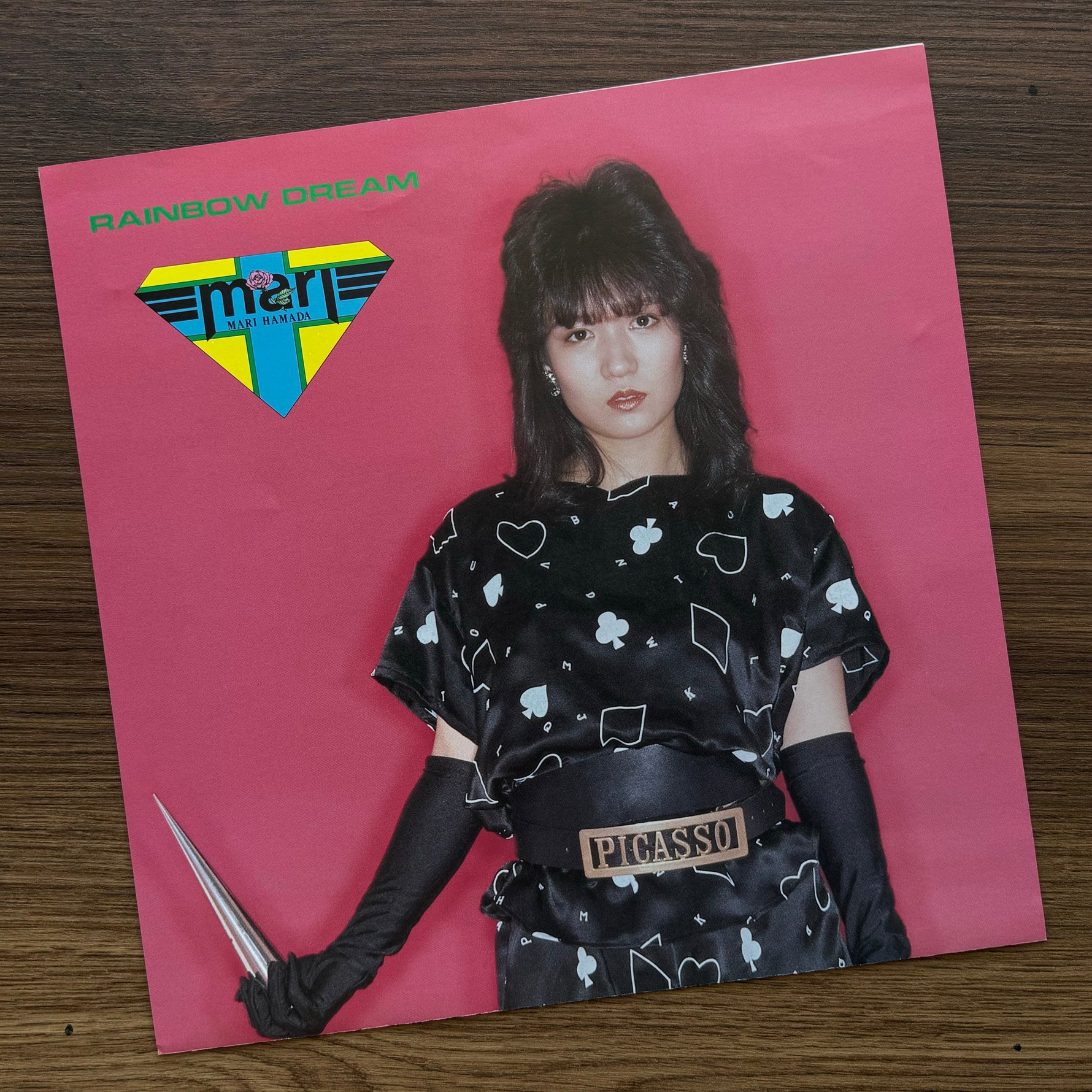 Mari Hamada – Rainbow Dream 33'lük LP PLAK Japan Vinyl