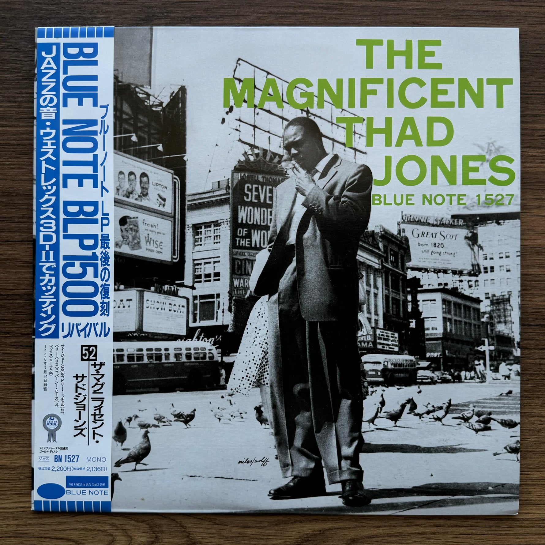 Thad Jones - The Magnificent Thad Jones Japan Vinyl