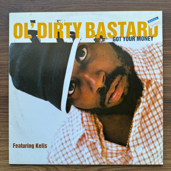 Ol' Dirty Bastard Featuring Kelis – Got Your Money 33 LP RECORD