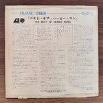 Herbie Mann – The Best Of Herbie Mann Japan Vinyl