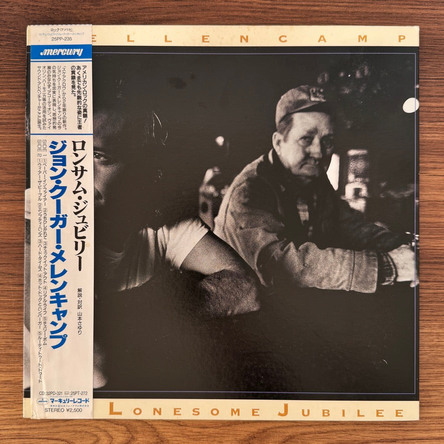 John Cougar Mellencamp – The Lonesome Jubilee Japan Vinyl