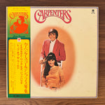 Carpenters – Golden Prize, Vol. 2 Japan Vinyl