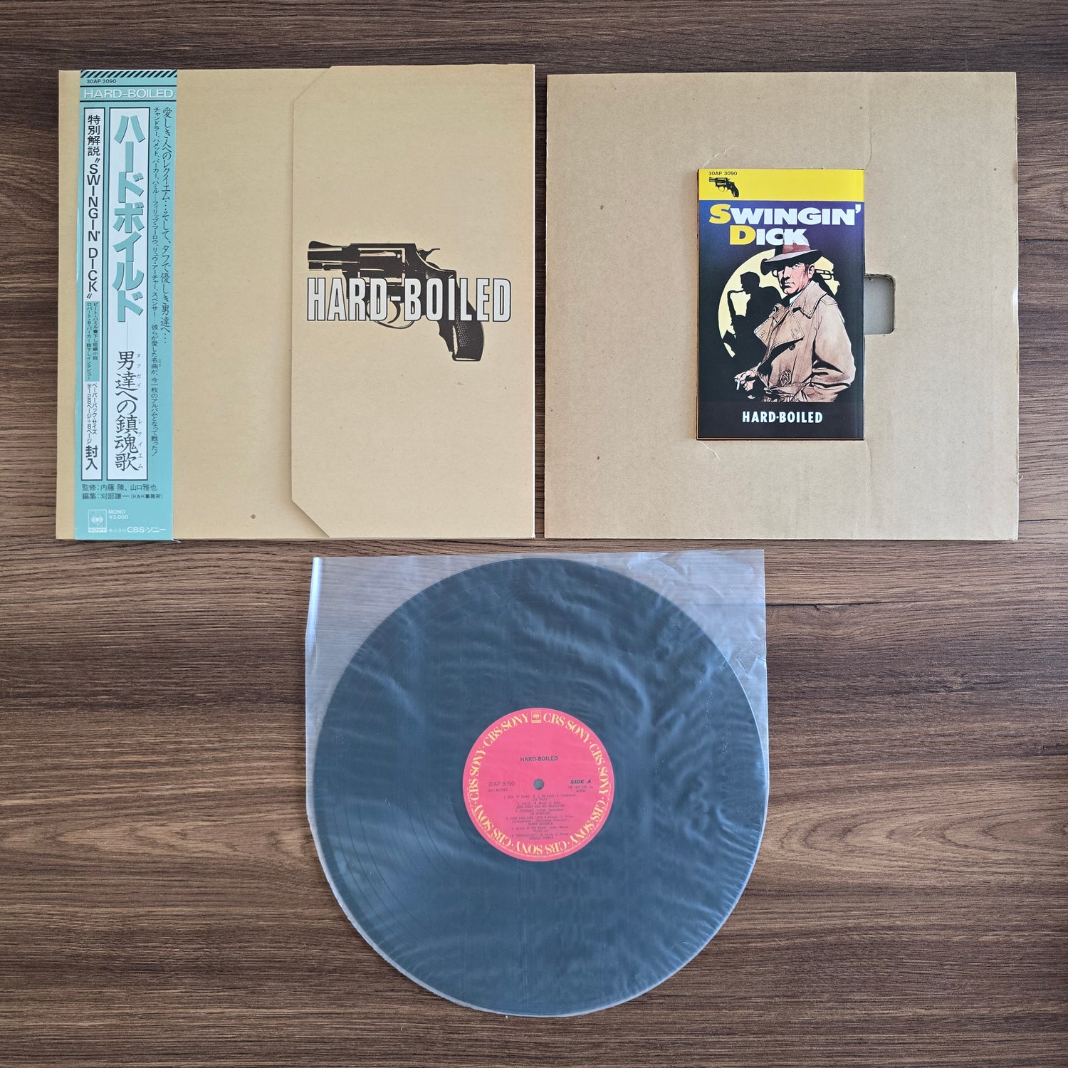 Hard-Boiled (BoxSet)