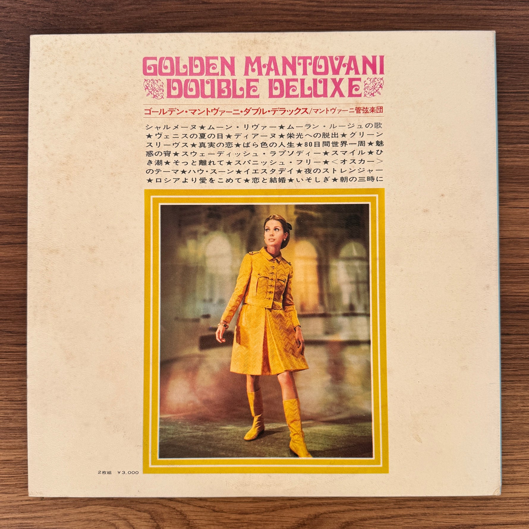 Mantovani And His Orchestra – Golden Mantovani Double Deluxe Japan Vinyl