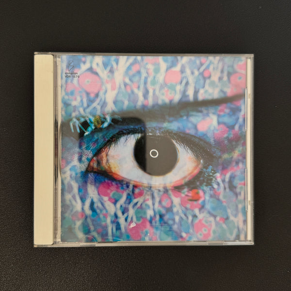 Buck-Tick – Taboo CD