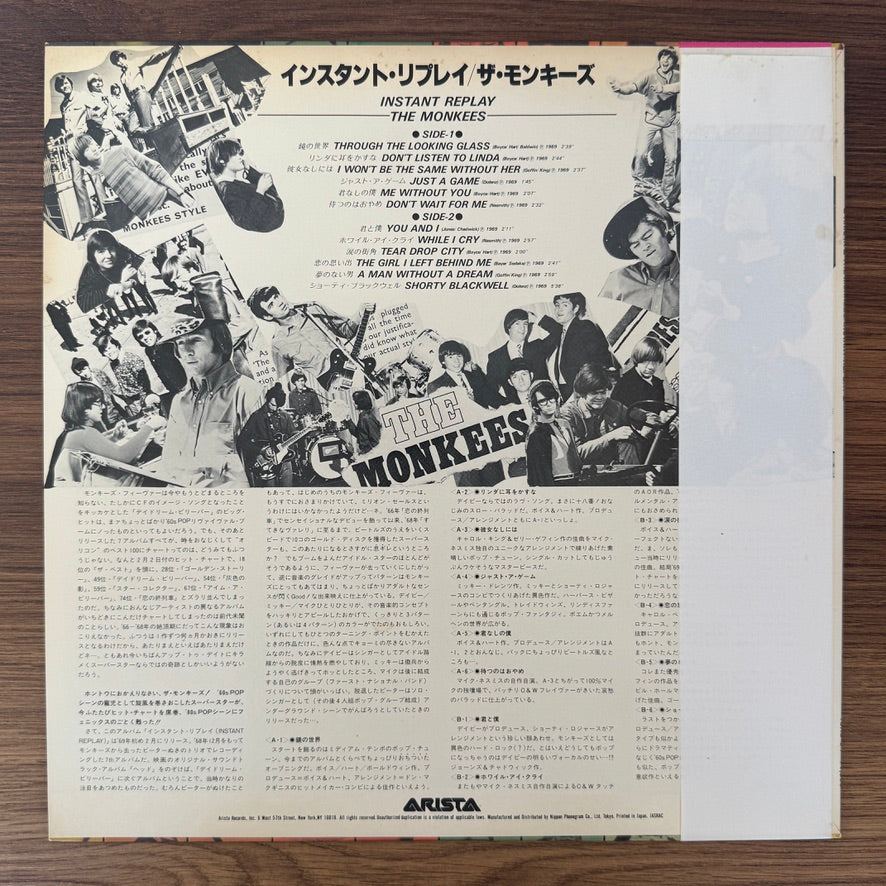 The Monkees – Instant Replay